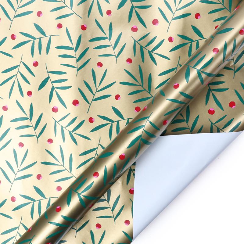 Mistletoe Wrapping Paper Sheets Gold/Green/Red - 4 (30" x 20")