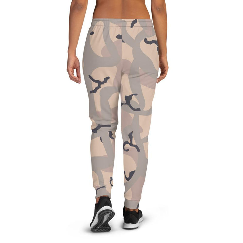 Women's Urban Camo Joggers